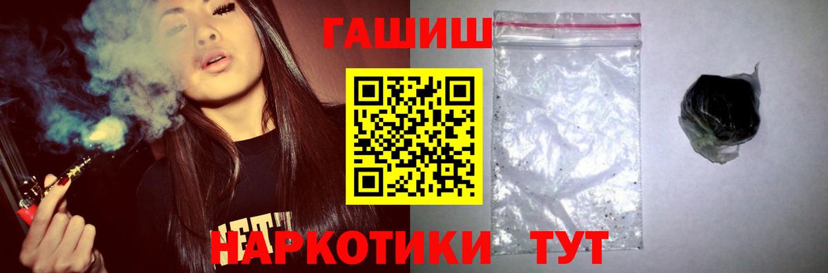 Димитровград  Гашиш индика сатива  Вход с VPN 