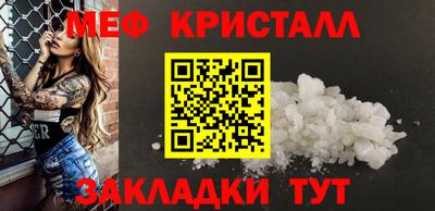 прущий лед Лесосибирск