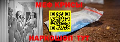 бутират Ликино-Дулёво