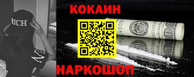 прущий лед Лесосибирск