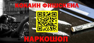 прущий лед Лесосибирск