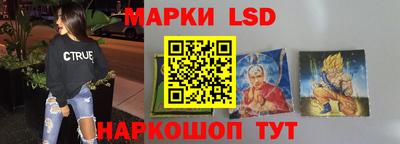 прущий лед Лесосибирск
