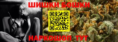 прущий лед Лесосибирск