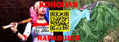 бутират Ликино-Дулёво