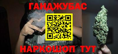 прущий лед Лесосибирск