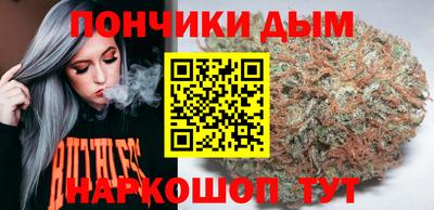 прущий лед Лесосибирск