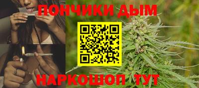бутират Ликино-Дулёво
