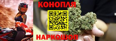 бутират Ликино-Дулёво