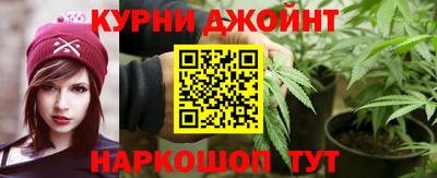 прущий лед Лесосибирск