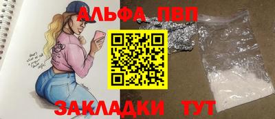 бутират Ликино-Дулёво