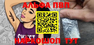 прущий лед Лесосибирск
