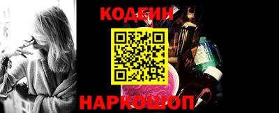 прущий лед Лесосибирск