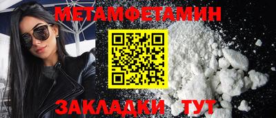 прущий лед Лесосибирск