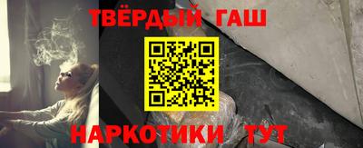 кокаин Ливны