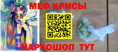 прущий лед Лесосибирск