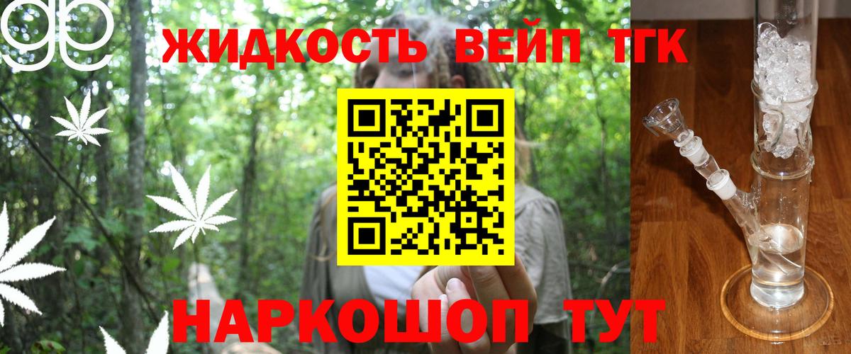 Димитровград  Вход с VPN  Бошки Шишки  Гашиш  Меф МЯУ МЯУ   ГАШИШ 